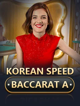 Korean Speed Baccarat a Baccarat ဂိမ်း Evolution provider