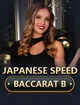 Japanese Speed Baccarat B Baccarat ဂိမ်း Evolution provider